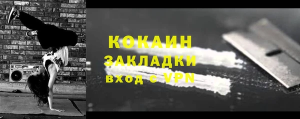 таблы Баксан
