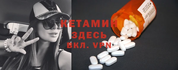 бошки Арсеньев
