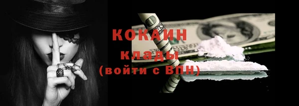 ешки Балахна