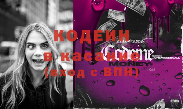 таблы Баксан