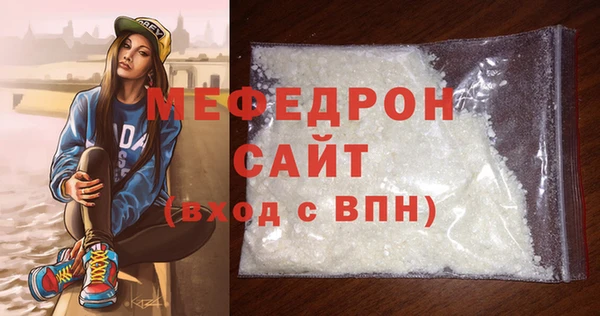 ешки Балахна