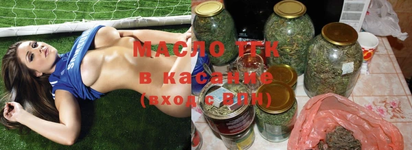 таблы Баксан