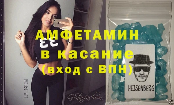 дистиллят марихуана Балабаново