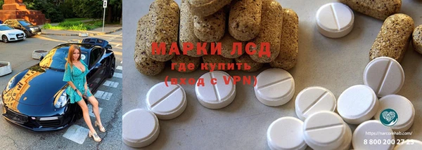 бошки Арсеньев