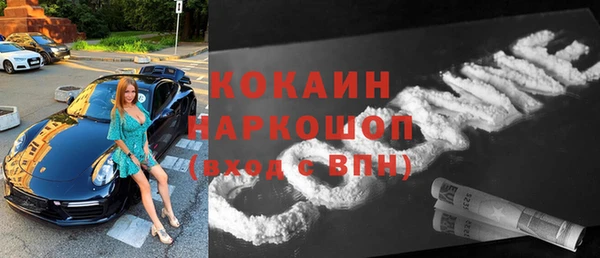 таблы Баксан