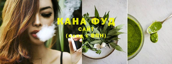 бошки Арсеньев