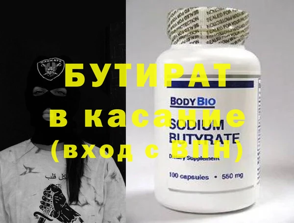 таблы Баксан