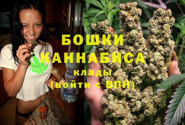 ешки Балахна