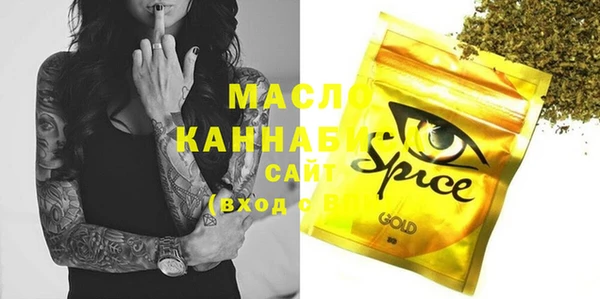 ешки Балахна
